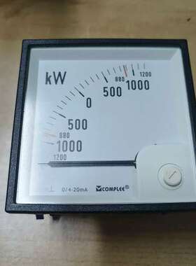 售前COMPLEE KLY-C96 0-1200/880KW 电流表 议价