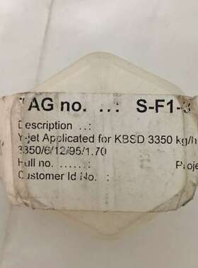 售前AALBORG  S-F1-3 Y-jet Apolicated for KBSD