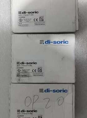 售前DI-SORIC索瑞克紫外线光源(UV光源BEK 1-P30-G7TI-IBS 205684