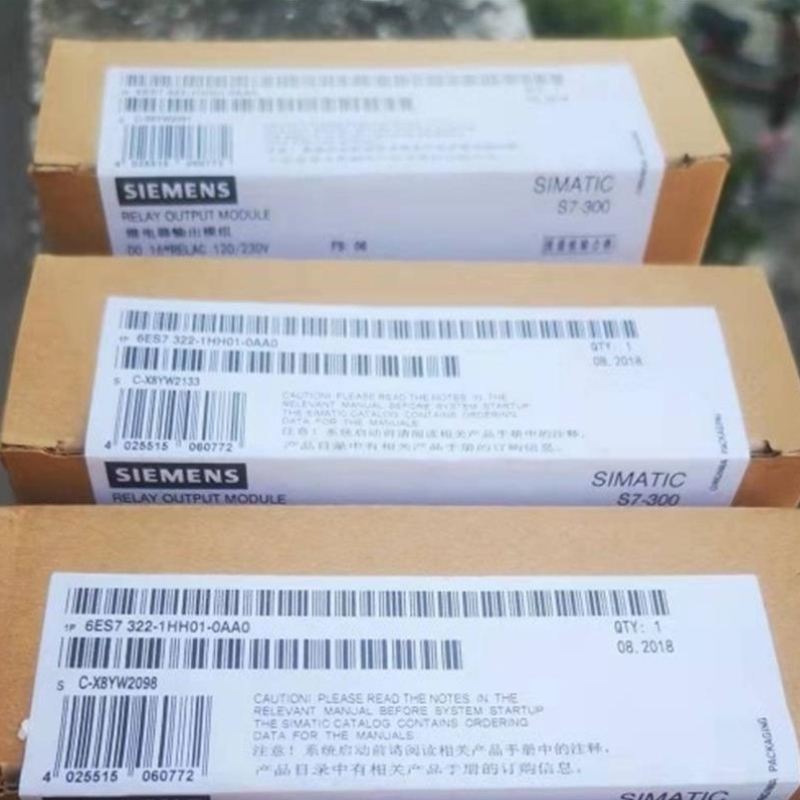 议价议价产品322-1BH01,322-1HH01 ,321-1FH00 ,332-5HD01