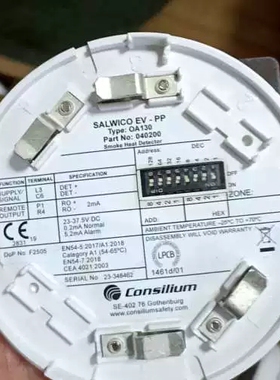 议价 全新Consilum烟雾警报器EV-PP OA130 04