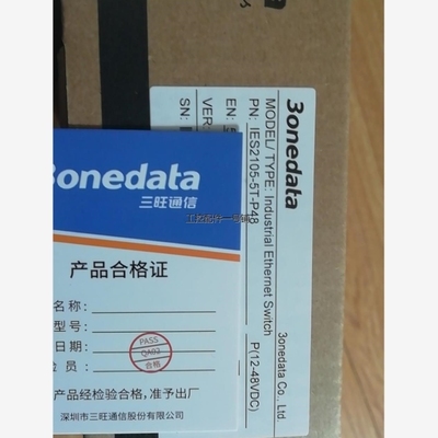 IES2105交换机】三旺5T议价【议价3onedata-议价工业P48拍前-