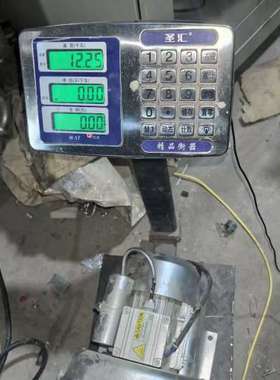 售前天泰真空泵055kw2RB310A01HXBD-550-议价