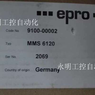 售前MMS6120 卡件   MMS 6120   MMS6120议价