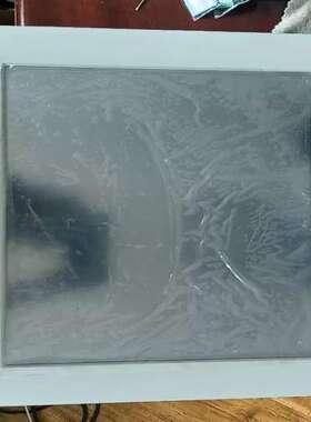 售前AB触控屏幕VersaView 1950M，型号617