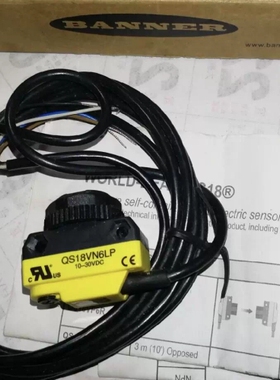 议价 QS18VN6LPQ8 QS18VN6LP QS18VN6LPQ QS18VN6LPQ5 邦纳感测器