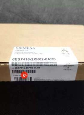 售前6ES7416-2XK02-0AB0 416-2XK02-0