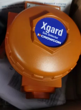 议价 Xgard气体探测器议价