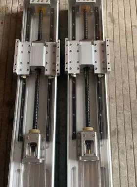 售前Robostar滑台行程350mm，丝杆1520，总长740
