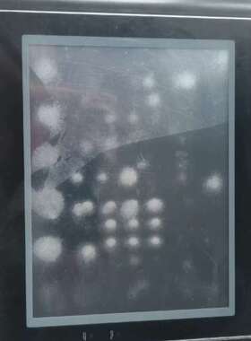 售前FLEXEM 繁易触控屏幕 FE2010C  成色