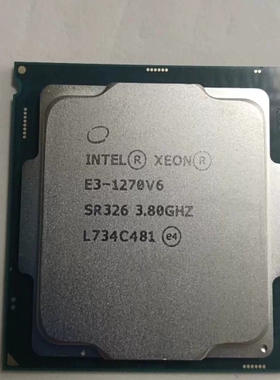 议价 （森文设备）XeonE3-1270V6