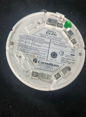 议价 Consilium EV-PH 040030 感烟探测器 全新原装现货议价