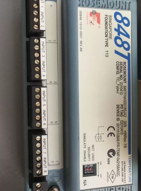 议价 848T 00848-1510-0001 848TFNAS001B6JA2 温度变送器 848T h