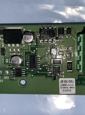 议价 Consilium 032310 R3 现货议价