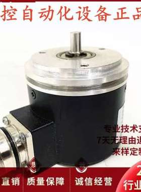 售前ROD456 3000 海德汉光电旋转编码器