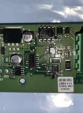 售前Consilium 032310 R3 议价