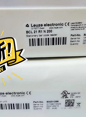 议价 劳易测 50061281 BCL 21 R1 N 200 +MA2 50031256 BCL21R1N2