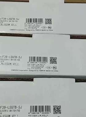 售前F39-LSGTB-SJ光栅支架