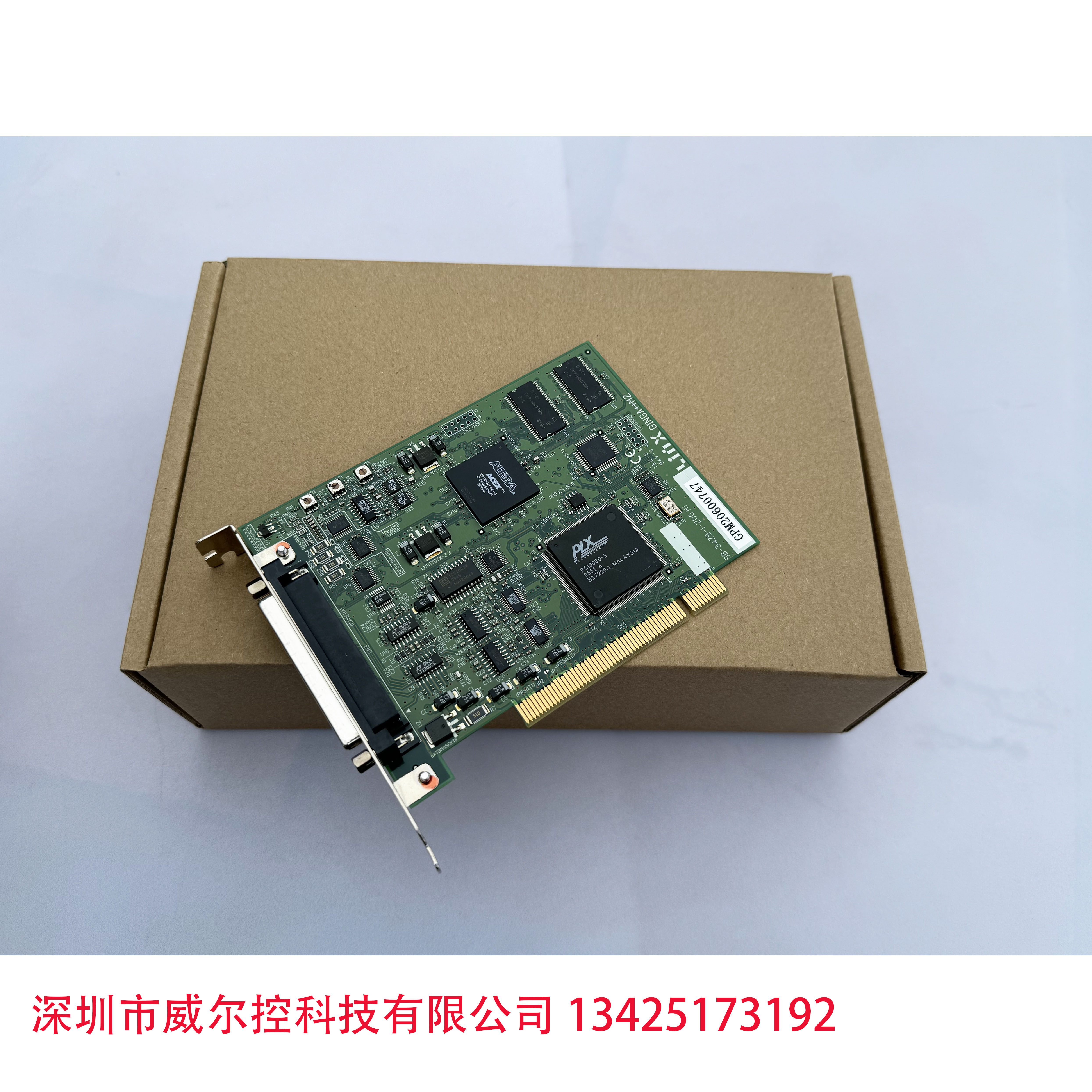 议价Linx GINGA++M2 SB-3429-1-200 H1 控制卡