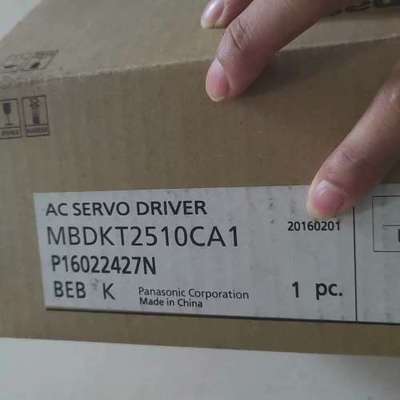 售前MBDKT2510CA1伺服驱动器 商品爲机