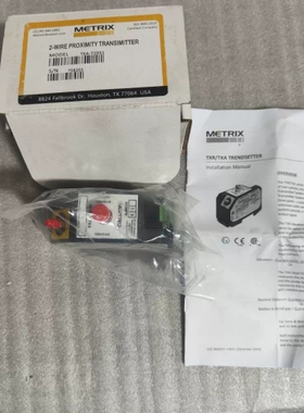议价 METRIX迈确，轴位移变送器，TXA-72931