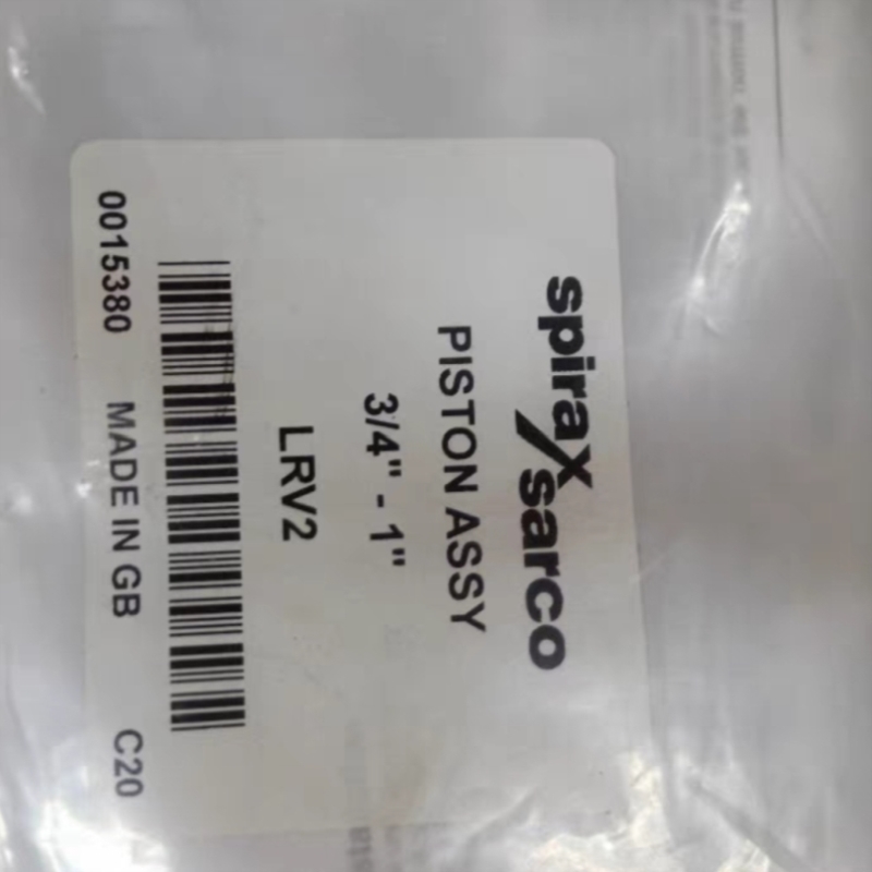 议价斯派莎克 BRV2S减压阀保养包