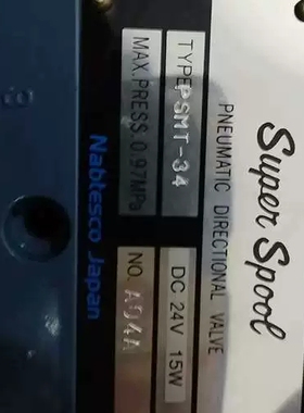 议价 PSMT-34 24V 15W现货议价询价