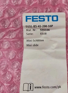 议价 费斯托festo 小型滑块驱动器 EGSL-BS-45-200-10P 559336