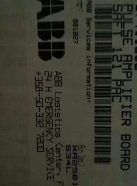 售前模块ABB 脉冲放大器SAFT 121 PAC 57411503