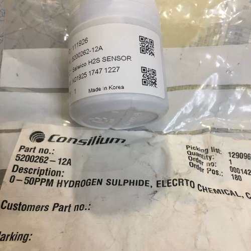售前Consilium  5200262-12A Salwico H2S Sensor