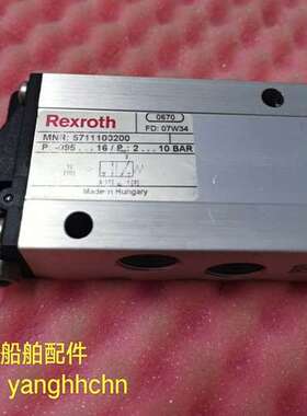 售前Rexroth电磁阀5711100200议价