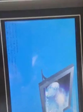 议价 议价Samkoon触控屏幕SA-7A