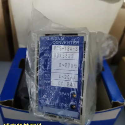 议价 WVP-PCS-13A-3 WATANABE讯号转换器全新原装现货议价