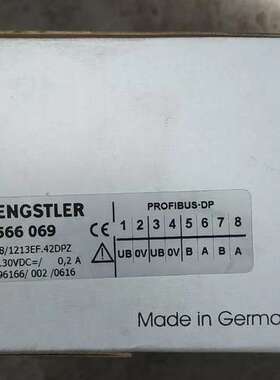 售前 亨士乐编码器0566069 AC58/1213EF.42DPZ正品