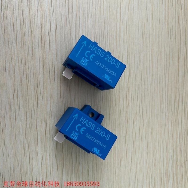 议价HASS200-SLEM莱姆传感器正品