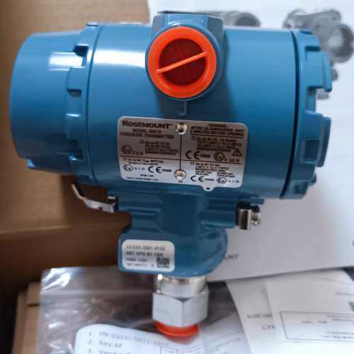 售前供应ROSEMOUNT罗斯蒙特压力变送器3051GP2A2B21AB4M5K8HR5,电子元器件市场,其它元器件,淘宝优惠券,粉丝福利购,淘宝优惠卷