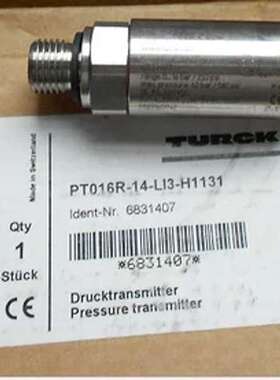 售前PT016R-14-LI3-H1131 PT400R-14-L13-H1131图尔克TURCK压力感