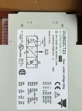议价 继电器DUB02CT23