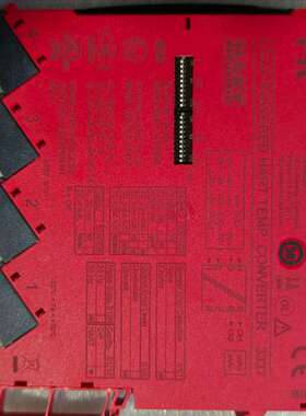 售前销售讯号变送隔离器3337PR3337