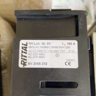 售前rittal sv 3488.310熔断器盒  单个