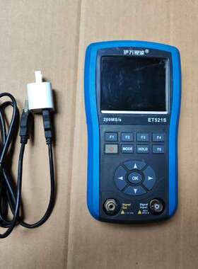 售前伊万视波ET521S 手持示波器200M/S