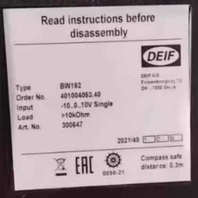 售前BW192  -10-0-10V Single DEIF 转速表