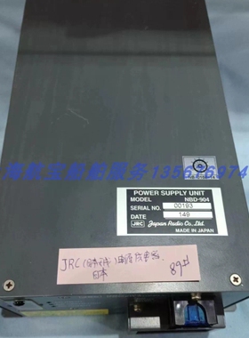 议价 船用电源供应单元POWER SUPPLY UNIT NBD-904现货议价实物拍