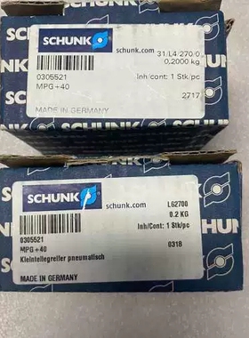 议价 雄克SCHUNK气缸气爪MPG+40 305521 MPG4议价