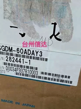 议价 SGDM-60ADAY3 全新安川伺服驱动器议价