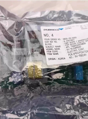 议价 S630 SLCH-552D