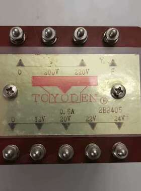 售前TOYODEN   变压器   输入200V 220V 输