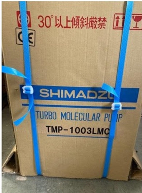 议价 日本岛津分子泵TMP-1003LMC TMP-3203LMC 控制器EI-R04M 整
