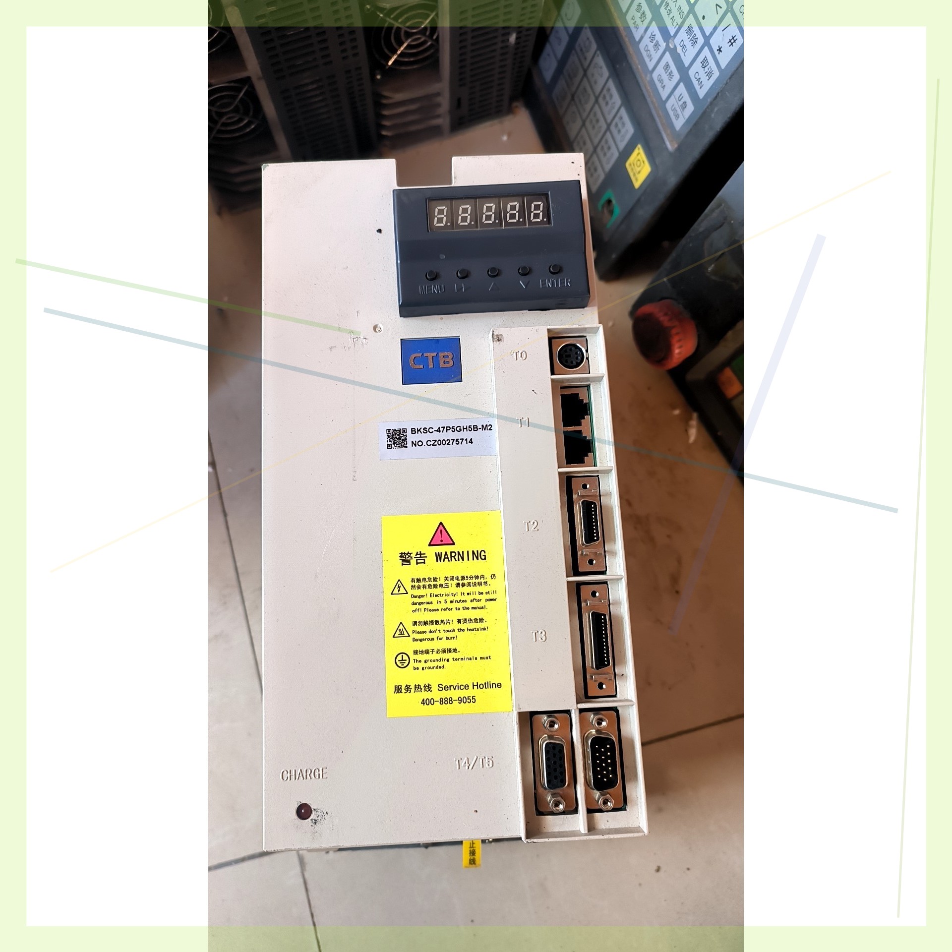 议价出北京超同步伺服主轴驱动器,型号BKSC-47P5GH5B-