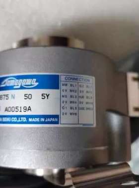 售前TS5875N505Y A00519A TS5875N5003 A01131A 编码器